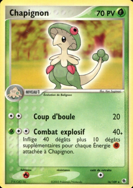 Fichier:Carte EX Rubis & Saphir 16.png