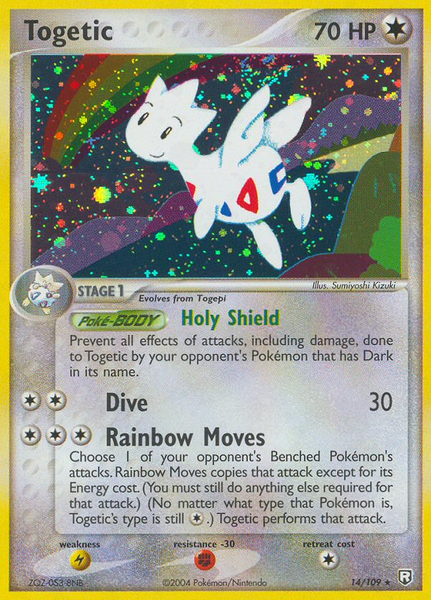 Fichier:Carte EX Team Rocket Returns 14.png