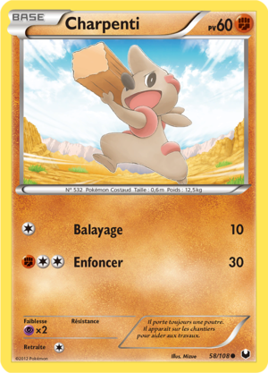 Carte Noir & Blanc Explorateurs Obscurs 58.png