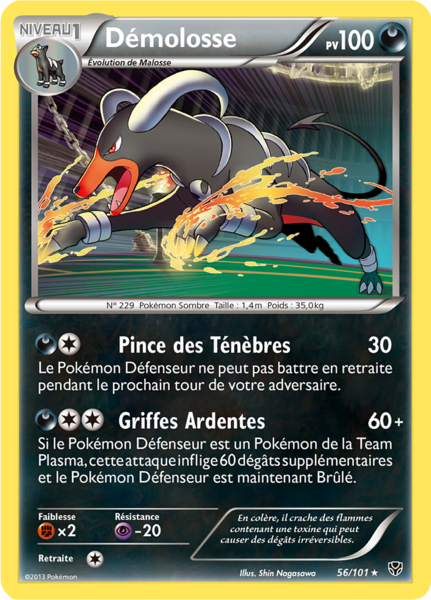 Fichier:Carte Noir & Blanc Explosion Plasma 56.png
