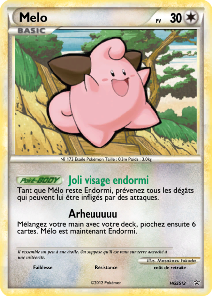 Fichier:Carte Promo HGSS HGSS12.png