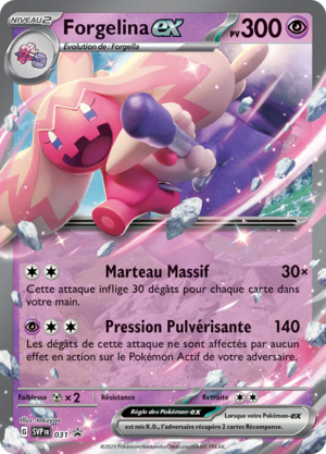 Carte Promo SV 031.png