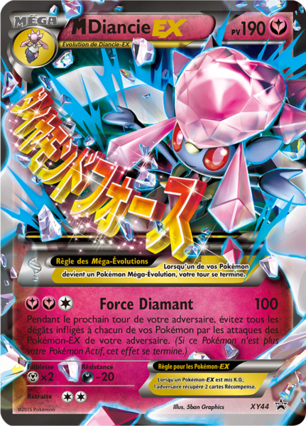 Fichier:Carte Promo XY XY44.png