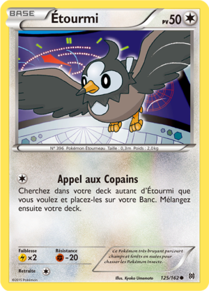 Carte XY Impulsion TURBO 125.png