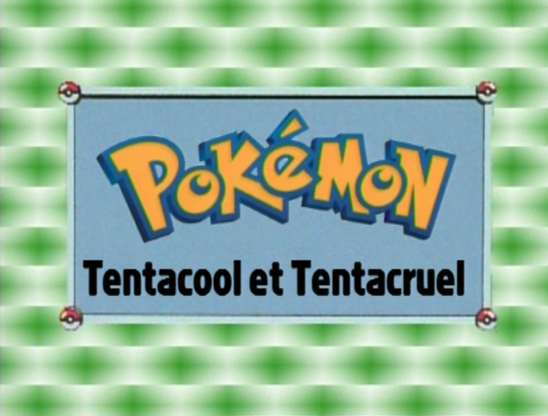 Fichier:Ecran titre EP019 FR.png