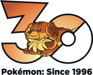 Logo 0927 30 ans.png