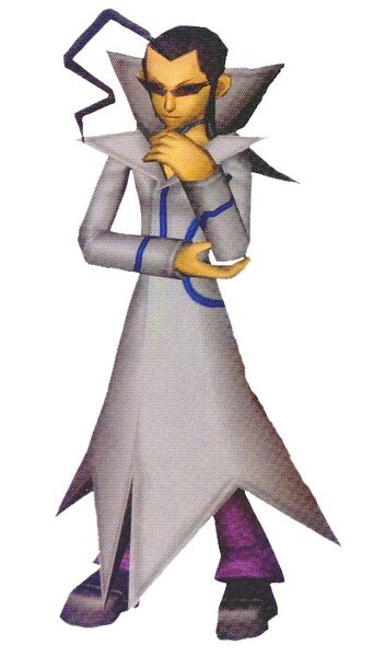 Fichier:Sprite Teck Colo.jpg