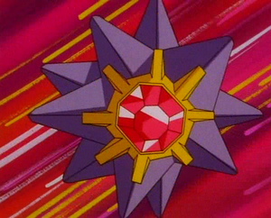 Staross de Marina.png