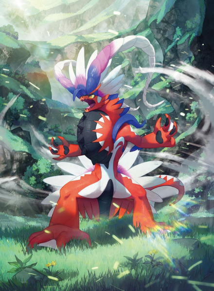 Fichier:Artwork Koraidon ArtFX.png