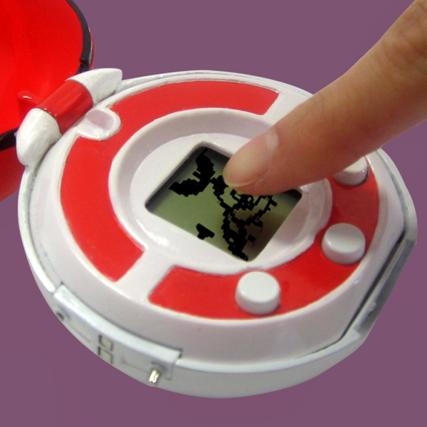 Fichier:Ball Digitale.png