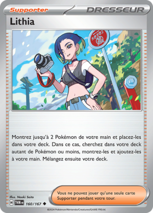 Carte Écarlate et Violet Mascarade Crépusculaire 160.png