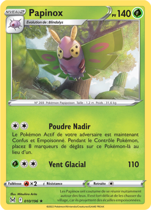 Carte Épée et Bouclier Origine Perdue 010.png