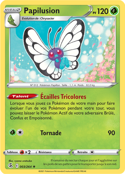 Fichier:Carte Épée et Bouclier Poing de Fusion 003.png
