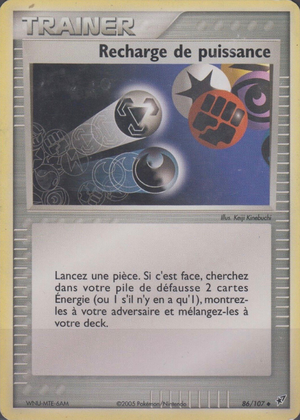 Carte EX Deoxys 86.png