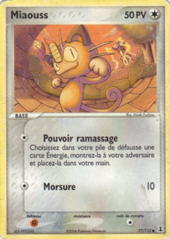 Miaouss (EX Espèces Delta 77)