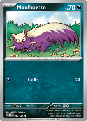 Carte Méga-Évolution Chaos Ascendant 053.png