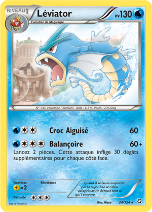 Carte Noir & Blanc Dragons Exaltés 24.png