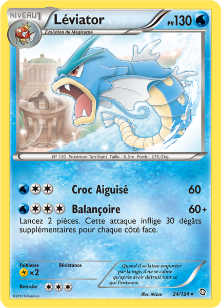 Fichier:Carte Noir & Blanc Dragons Exaltés 24.png