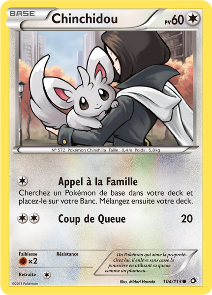 Fichier:Carte Noir & Blanc Trésors Légendaires 104.png