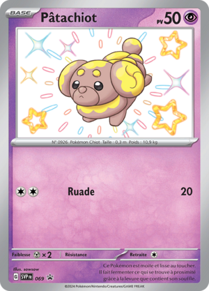 Carte Promo SV 069.png