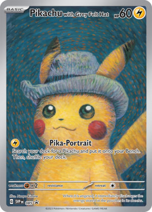 Carte Promo SV 085.png