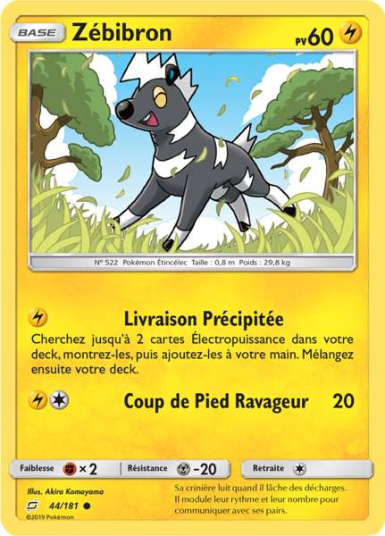 Fichier:Carte Soleil et Lune Duo de Choc 44.png