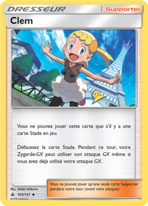 Carte Soleil et Lune Lumière Interdite 103.png