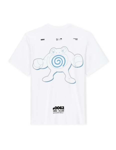 Fichier:Celio 151 Original 0062 arrière.png