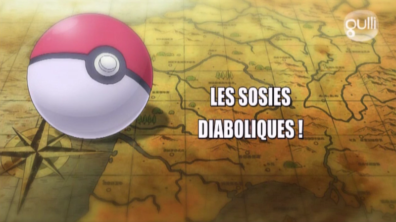 Fichier:Ecran titre XY029 FR.png