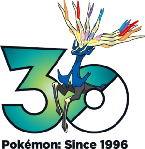 Logo 0716 30 ans.png