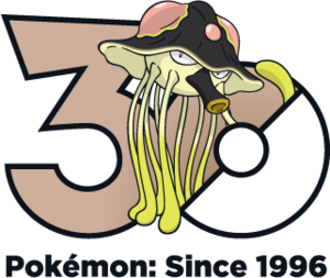 Logo 0949 30 ans.png