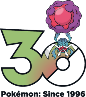 Logo 0954 30 ans.png