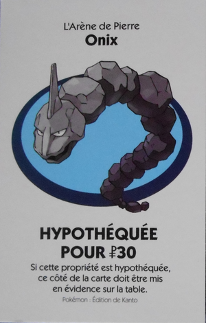 Monopoly Kanto - Arène 1B.png