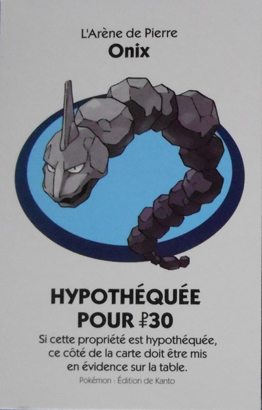 Fichier:Monopoly Kanto - Arène 1B.png