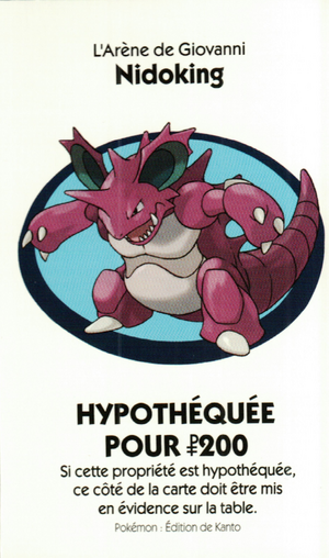 Monopoly Kanto - Arène 8B.png
