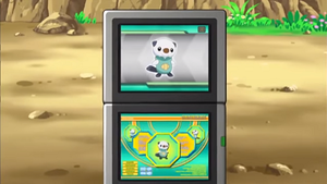 NB003 - Moustillon Pokédex.png