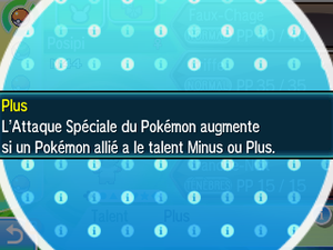 Plus USUL.png
