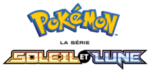 Saison 20 - logo.png