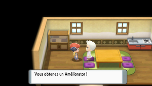 Vestigion Améliorator DEPS.png