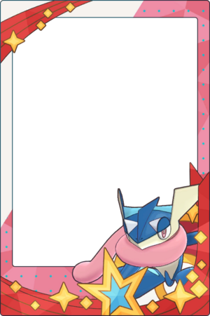 Cadre Serena (Néo-Maître) PM.png