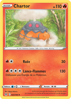 Carte Épée et Bouclier Origine Perdue 023.png