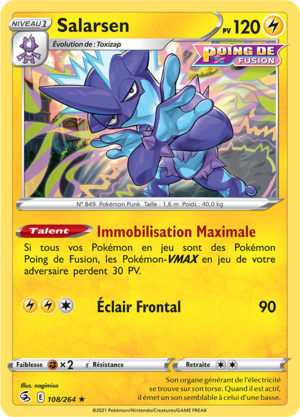 Carte Épée et Bouclier Poing de Fusion 108.png