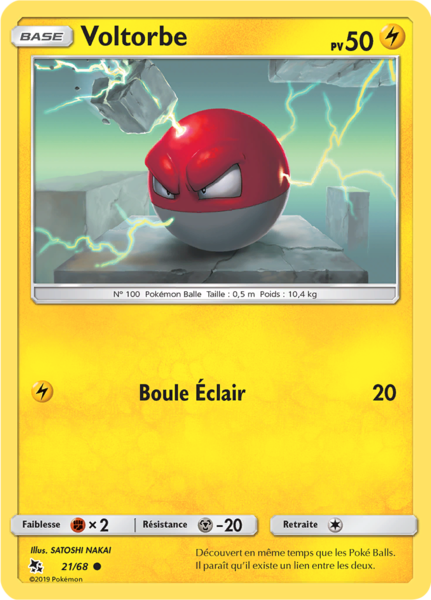 Fichier:Carte Destinées Occultes 21.png