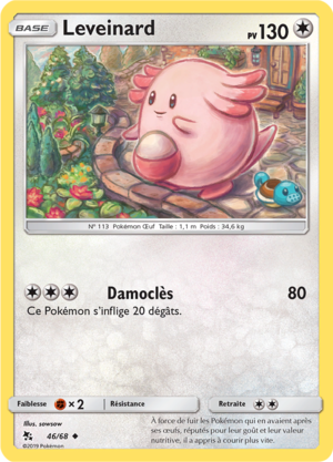 Carte Destinées Occultes 46.png