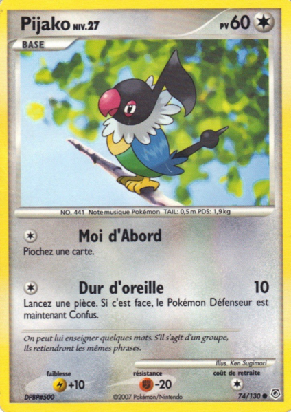 Fichier:Carte Diamant & Perle 74.png