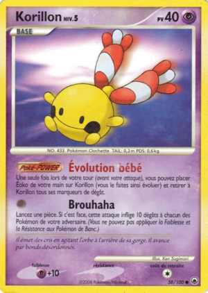 Carte Diamant & Perle Aube Majestueuse 58.png