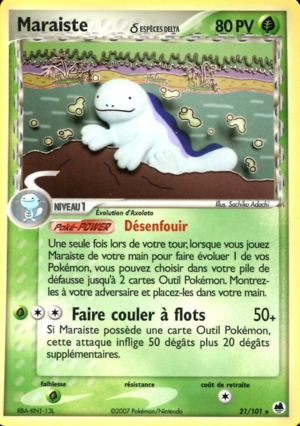 Carte EX Île des Dragons 21.png