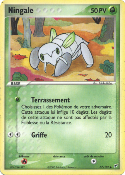 Fichier:Carte EX Deoxys 67.png