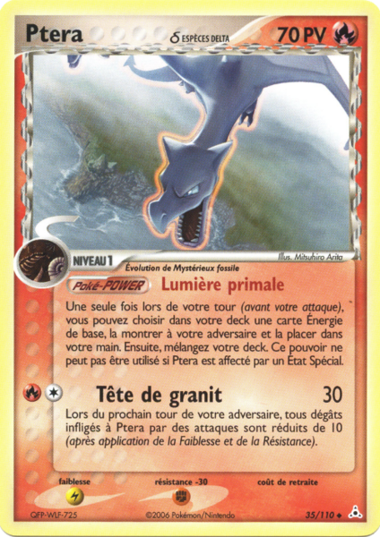 Fichier:Carte EX Fantômes Holon 35.png