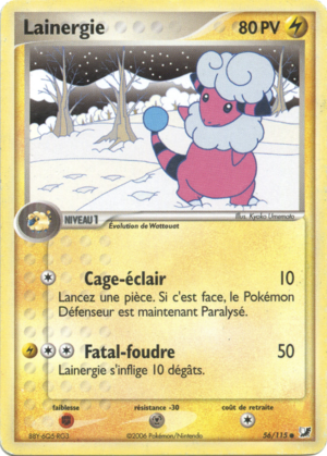 Carte EX Forces Cachées 56.png